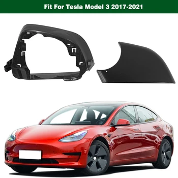 Нижняя крышка зеркала боковой двери автомобиля с рамкой черного цвета для Tesla модель 3 2017-2021