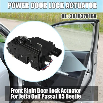 Новая Защелка Привода Замка Передней Правой Двери для VW Jetta Golf Passat B5 Beetle 3B1837016A