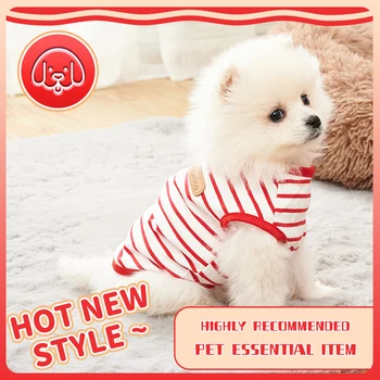 Новая летняя полосатая рубашка для собак, хлопковая модная повседневная жилетка для домашних животных, удобный костюм для собаки, футболка для щенка, Милая дышащая одежда для собак