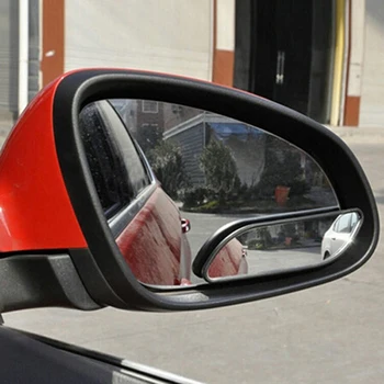 Новейшее 2шт Универсальное автомобильное широкоугольное боковое зеркало заднего вида с регулируемой слепой зоной