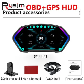 Новый P3 HUD OBD2 GPS Головной Дисплей Измеритель Наклона Инклинометр Автомобильный Спидометр Температура Воды Напряжение Об/мин Сигнализация HUD Бортовой Компьютер