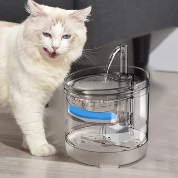 Новый Интеллектуальный Фильтр для фонтана для воды для кошек объемом 2 л Прозрачный Автоматический Датчик движения, Поилка для собак, Дозатор воды для домашних животных, Поилка
