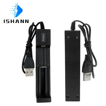 Одиночное зарядное устройство 18650 USB для 14650 16340 16650 18350 3,7 В перезаряжаемой литиевой батареи Smart Charger USB Быстрая зарядка со светодиодным дисплеем