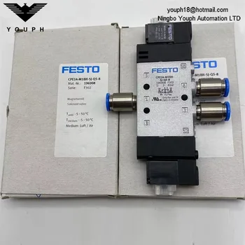 Оригинальный Электромагнитный клапан FESTO CPE14-M1BH-5J-QS-8 196908 CPE от FESTO