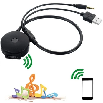 Подходит для автомобильного аудиоприемника Mini Cooper, совместимого с Bluetooth, 3,5 мм AUX стерео-MP3-плеер, шнур-адаптер музыкального приемника D7YA