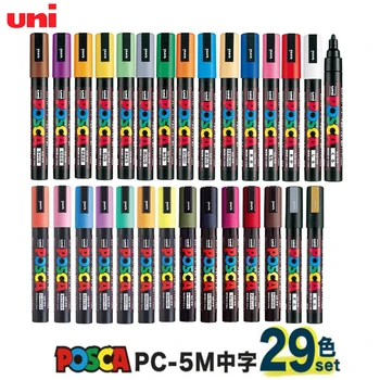 ПОЛНЫЙ Комплект маркеров Uni Posca Paint, полноцветная Маркировочная ручка Mitsubishi Poster Colour Medium Point (PC-5M) 29 цветов