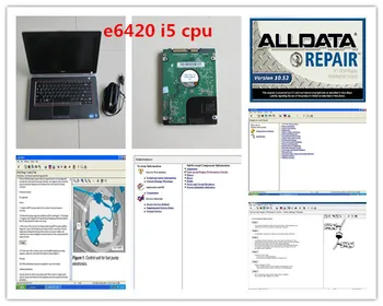 Программное обеспечение для автоматического ремонта Alldata v10.53 На жестком диске 2в1, установленном в ноутбуке e6420 (процессор i5) для диагностики легковых и грузовых автомобилей