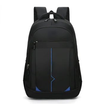 Рюкзак 2023 Новый Мужской Модный Компьютерный рюкзак для отдыха, Студенческая сумка большой емкости, дорожная сумка на открытом воздухе