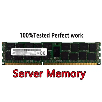 Серверная память DDR5 Модуль M321R8GA0BB0-CQK RDIMM 64GB 2RX4 PC5-4800B RECC 4800 Мбит/с 1.1 В