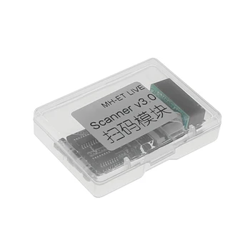 Сканер v3.0 последовательной связи, двумерный код, модуль идентификации сканирования штрих-кода, встроенный сканер считывания кода.