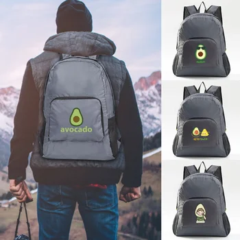 Складной рюкзак для альпинизма, спортивные рюкзаки для активного отдыха, сумки для мужчин и женщин, рюкзаки для пеших прогулок с принтом авокадо