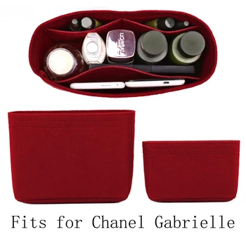 Сумка-органайзер для косметики Gabrielle, органайзер для сумок, внутренний кошелек для путешествий, портативные косметические внутренние сумки большой емкости