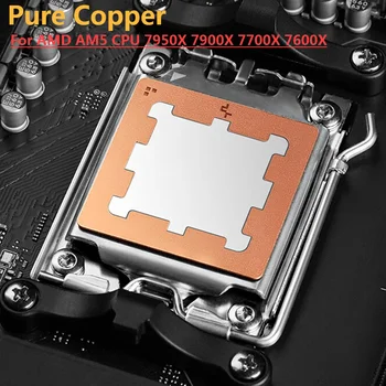 Тепловые Накладки Радиатор Материнской платы CPU Охлаждающая Подставка из Чистой Меди для процессора AMD AM5 CPU 7950X 7900X 7700X 7600X Радиатор охлаждения