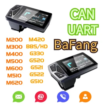 цветной дисплей bafang mid motor bluetooth LCD напоминание о вызове компьютера навигация по карте BBS0102 G340 M510 M600 G510 M620