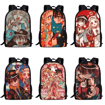 Школьные сумки для девочек в стиле аниме с цветочным принтом, Детские сумки для книг, школьный рюкзак большой емкости, Детская сумка для книг, Повседневная мода pюкзак