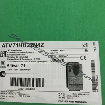 Новый ATV71HU22N4Z